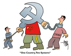 ONE COUNTRY TWO SYSTEMS by Arend van Dam