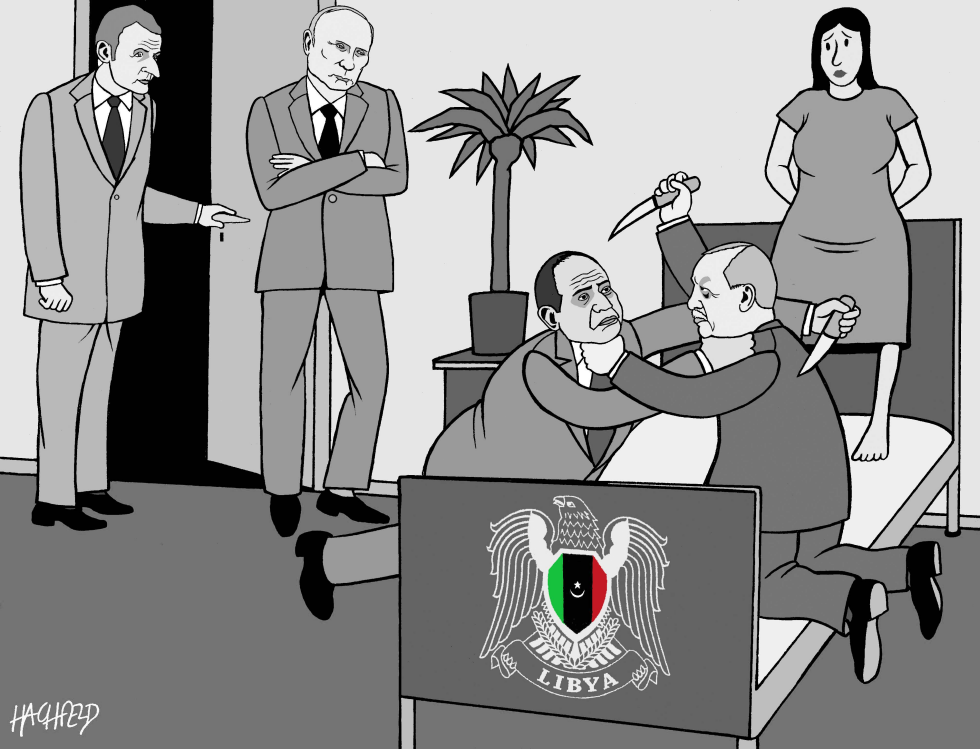 Libya applicants