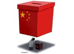 HONG KONG VOTES IN MAINLAND CHINA by Niels Bo Bojesen