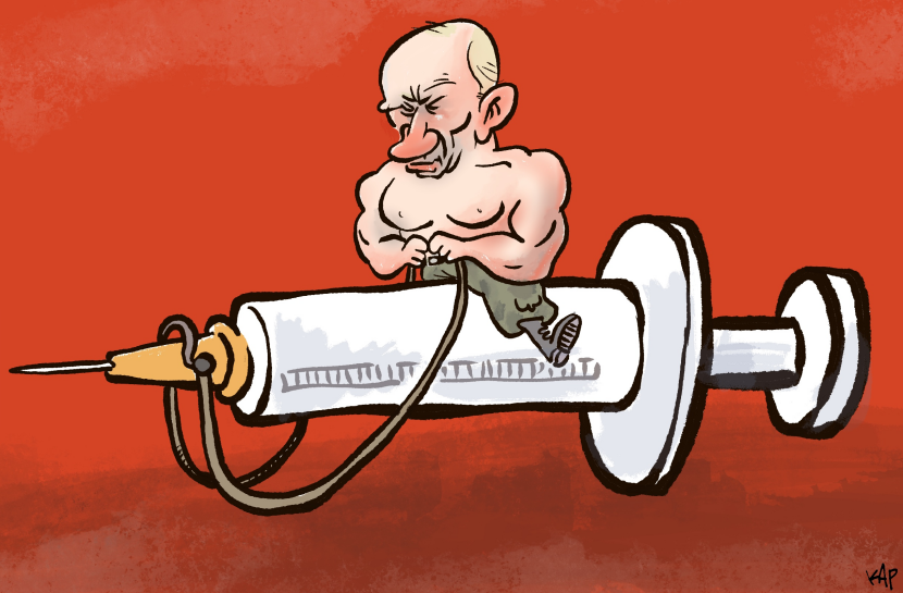 Russian Vaccine