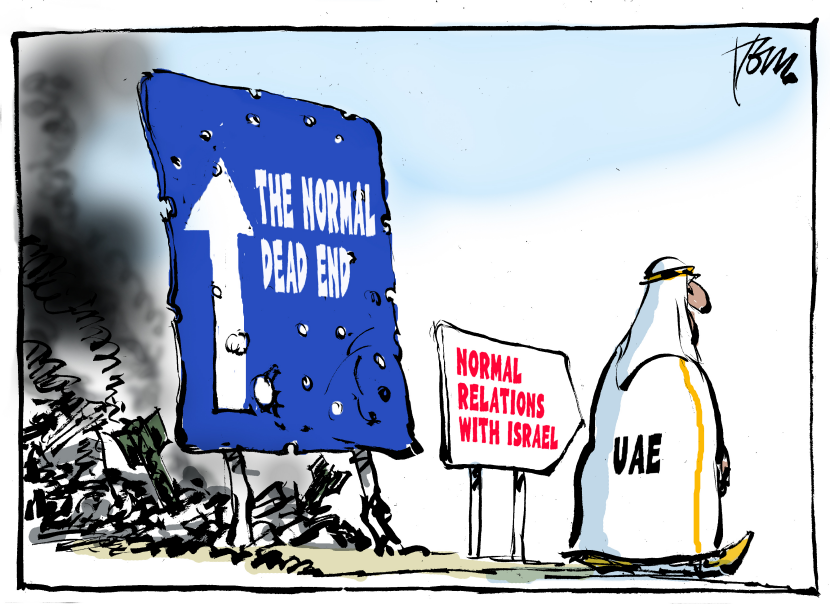 Israel and UAE