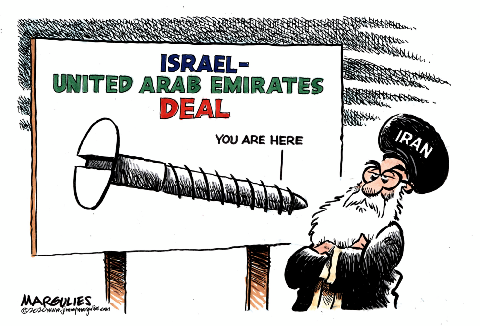 Israel-United Arab Emirates Deal