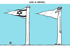 UAE & ISRAEL by Emad Hajjaj