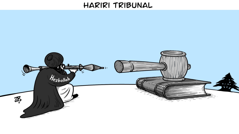 Hariri Tribunal