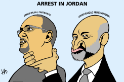 ARREST IN JORDAN by Rainer Hachfeld
