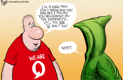 ARE YOU Q by Bruce Plante