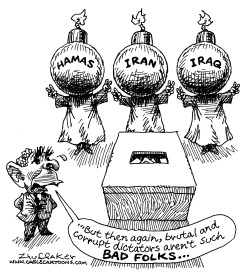ISLAMIC DEMOCRACY by Sandy Huffaker