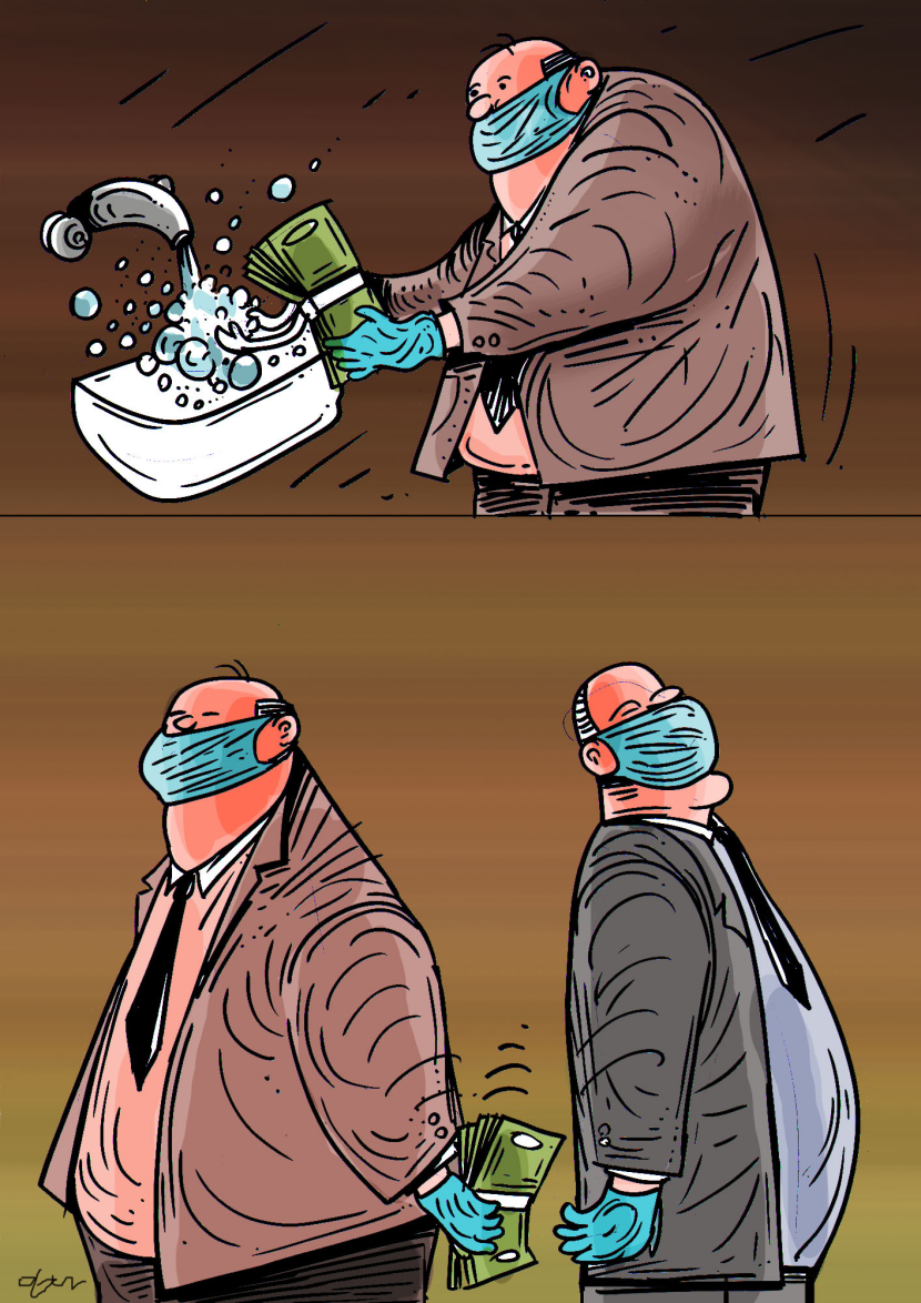 Clean Money