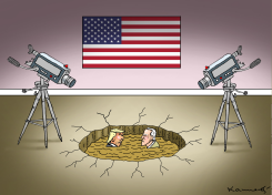DEBATE SWAMP by Marian Kamensky