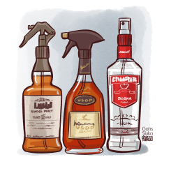 HAND SANITIZERS by Gatis Sluka