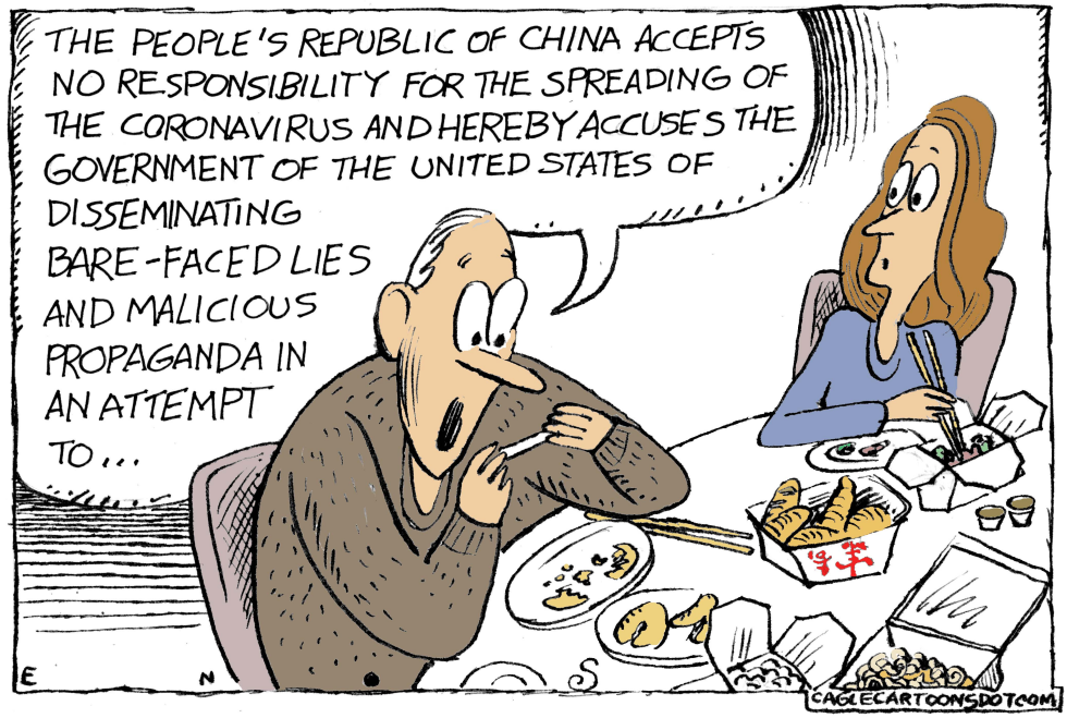 Fortune Cookie