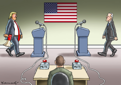 MUTE BUTTON by Marian Kamensky