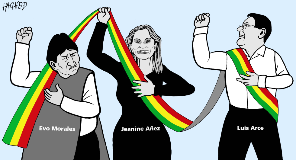 Bolivian presidents