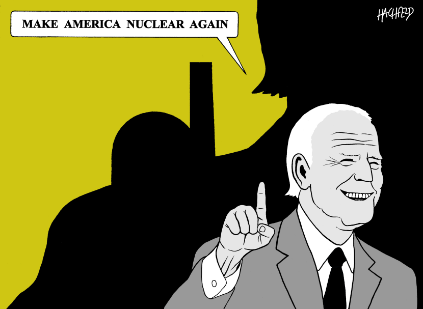 Biden's energy policy