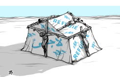 REFUGEES SUFFERING  by Emad Hajjaj