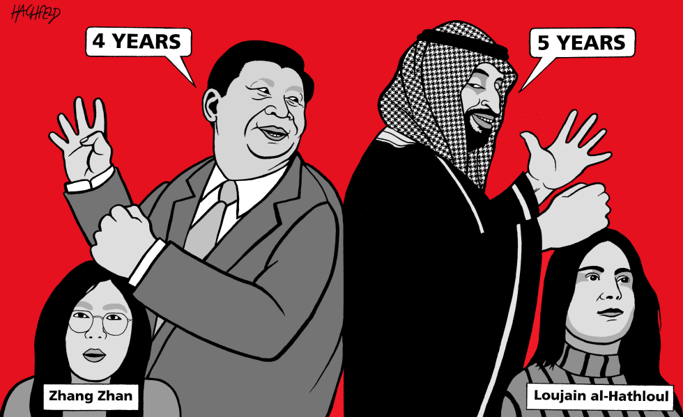 Misogynists in Peking and Riad