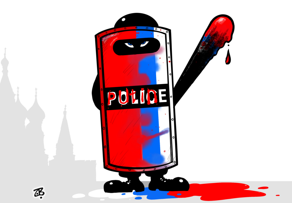 Putin Police