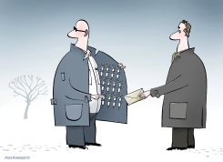 VACCINE BUSINESS 2021 by Niels Bo Bojesen
