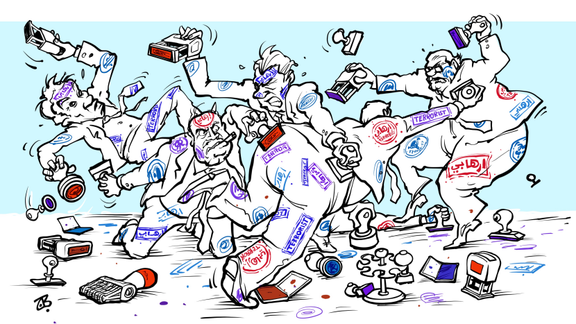 Terror-Stamp Stabbing !
