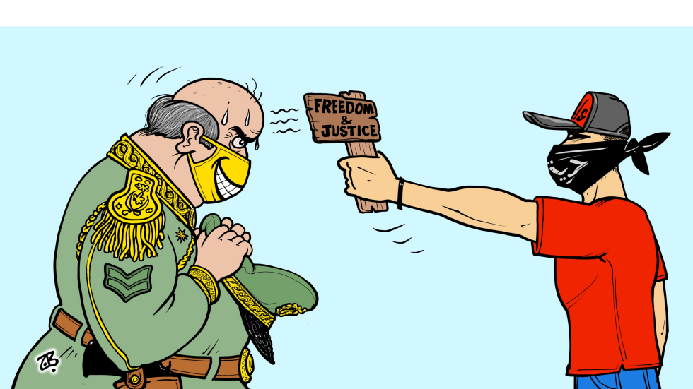 Dictator under test