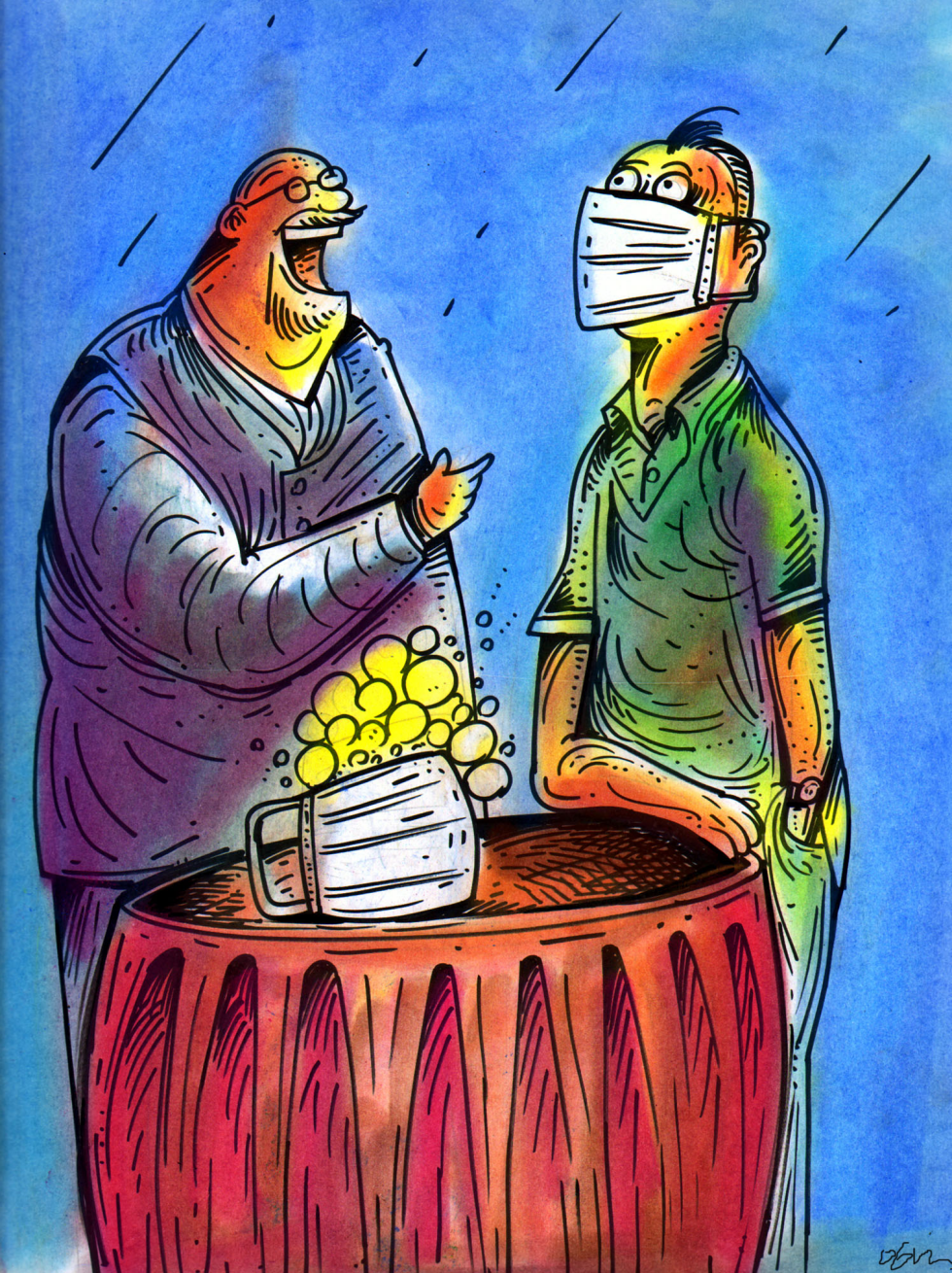 The Mask Divide