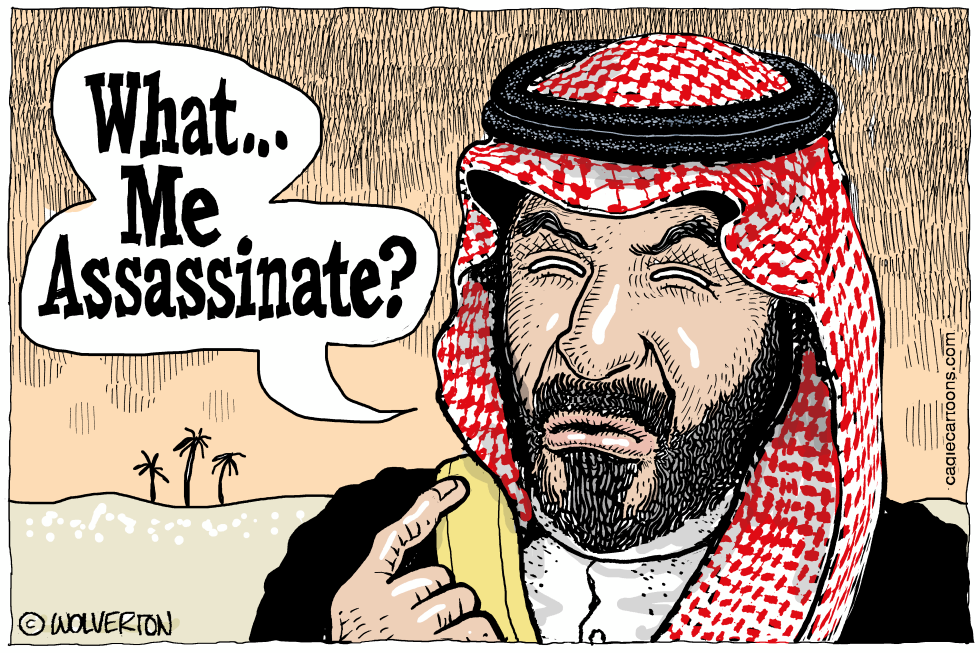 MBS Worry