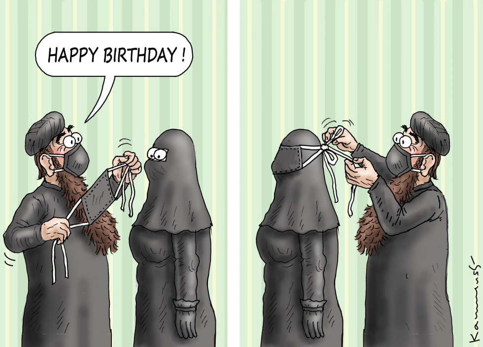 Taliban Covid Party