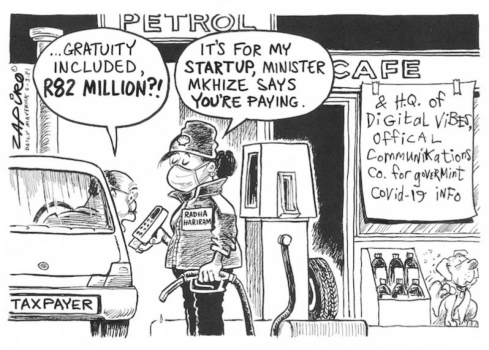 Start Up