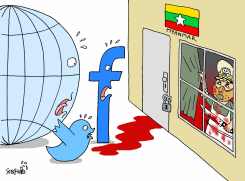 BLOODBATH IN MYANMAR by Stephane Peray
