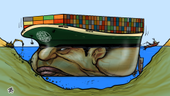 STUCK IN THE SUEZ CANAL by Emad Hajjaj