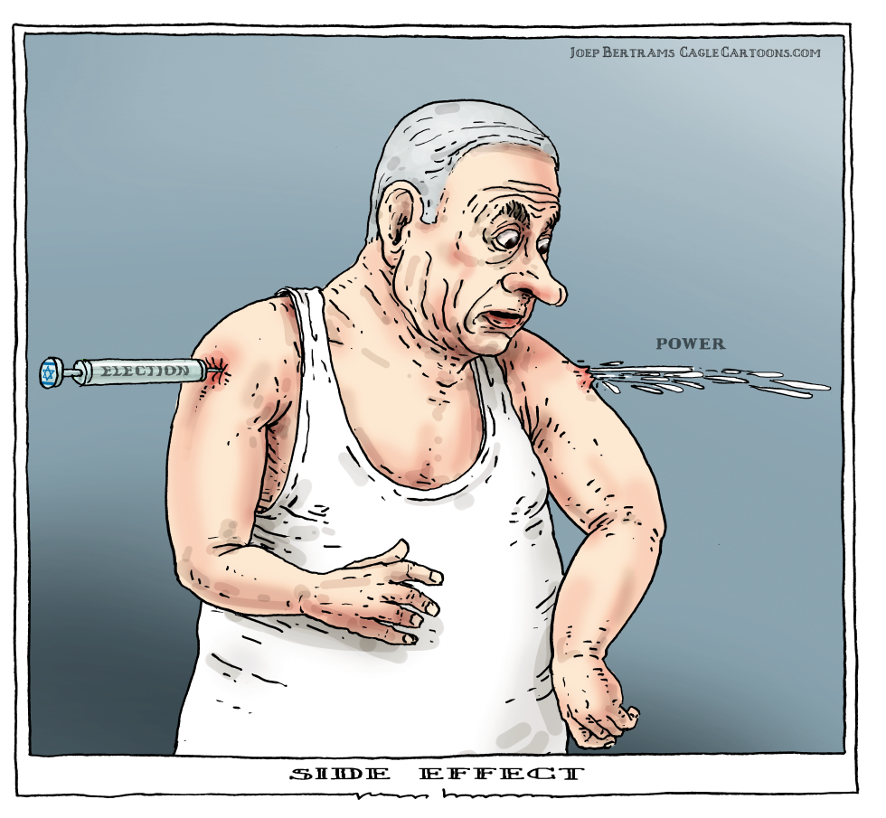 side effect