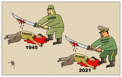 MILITARY REGIME MYANMAR by Arend van Dam