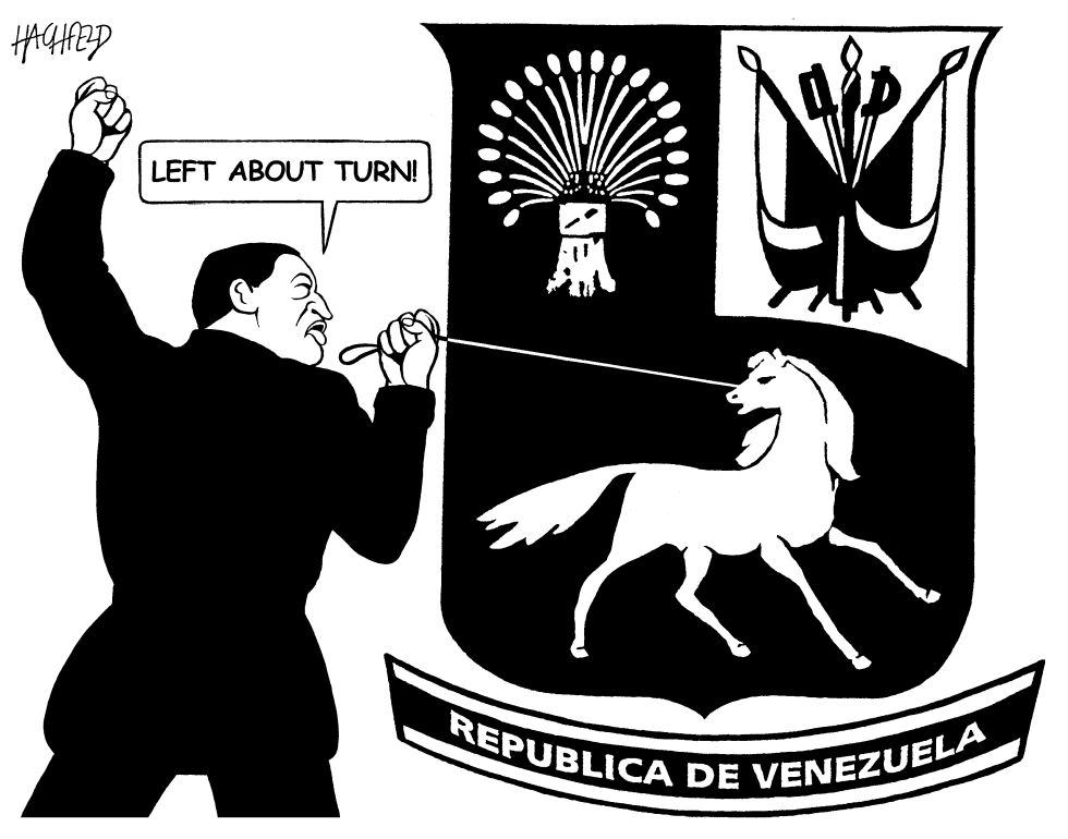 Chavez/Venezuelan coat of arms