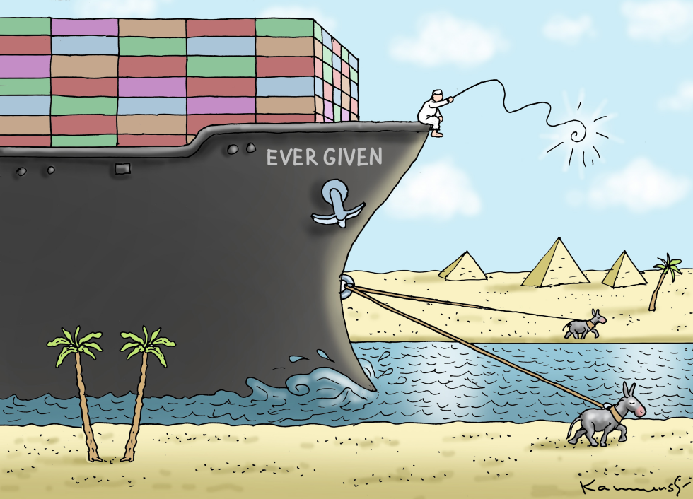 Ever Given