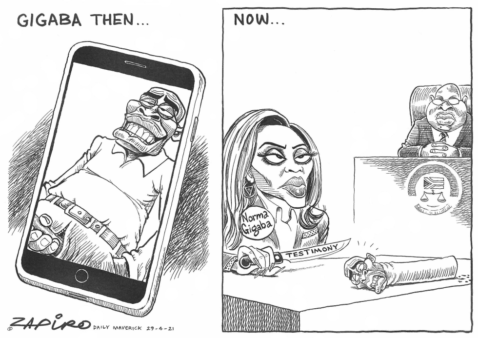 Gigaba Then and Now