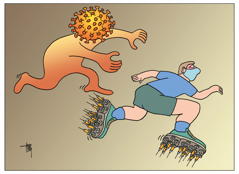 vaccination race
