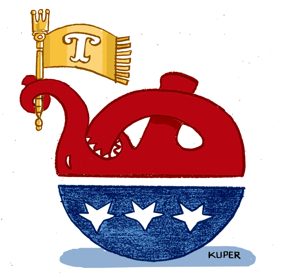 GOP 2021