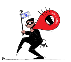 SAVE SHEIKH JARRAH by Emad Hajjaj