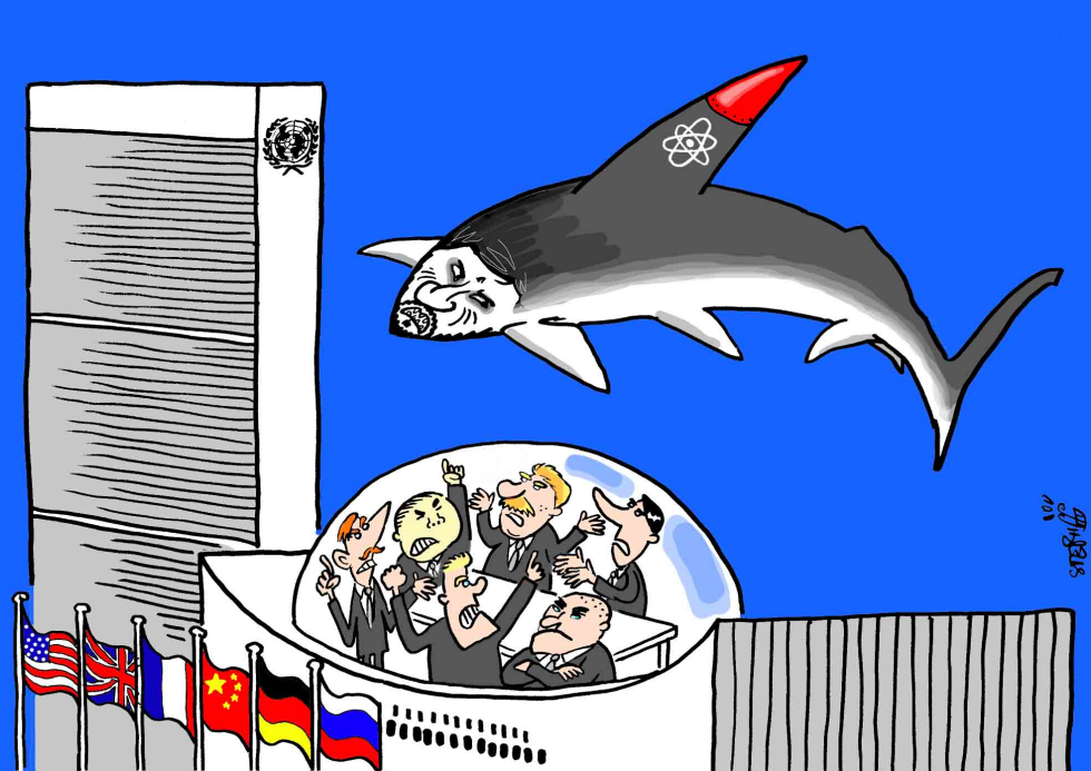 UN security council meets over Iran