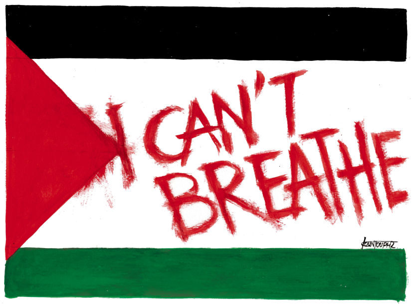 Palestine Can't Breathe
