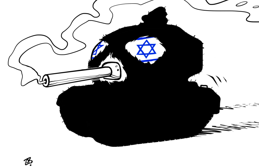 Organized Terror State