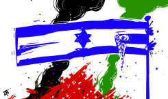 PERSECUTION & APARTHEID STATE by Emad Hajjaj