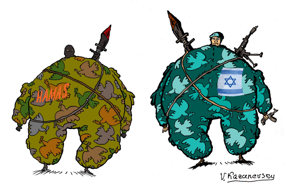 Ceasefire between Israel and Hamas