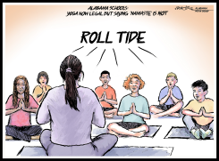 ALABAMA YOGA by J.D. Crowe