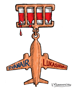 STATE TERRORISM OF BELARUS by Vladimir Kazanevsky