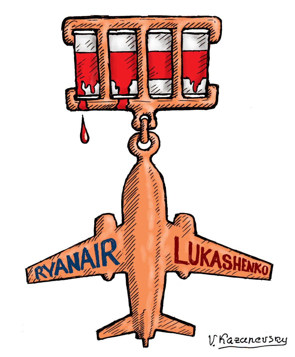State terrorism of Belarus