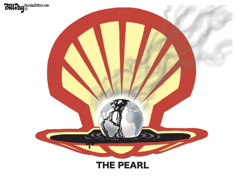 THE PEARL