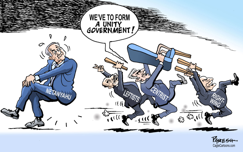 Israeli Unity Govt