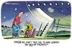 UFO REPORT by Rick McKee