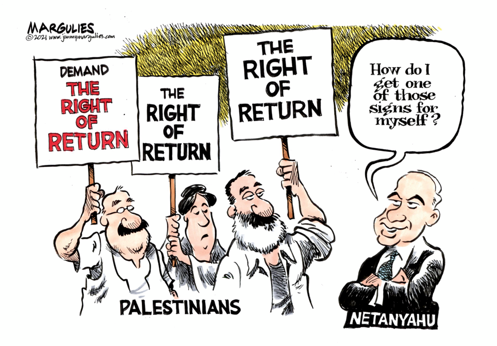 Netanyahu Ousted